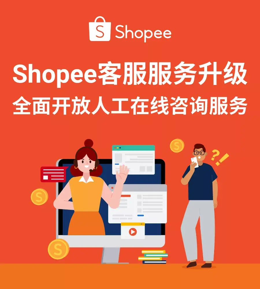 tp钱包官方客服电话_钱包客户电话是多少_钱包客服是什么