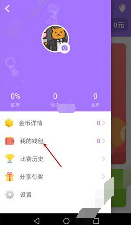 如何创建bsc钱包地址_Tp钱包如何创建bsc钱包地址_钱包怎么创建bep20地址