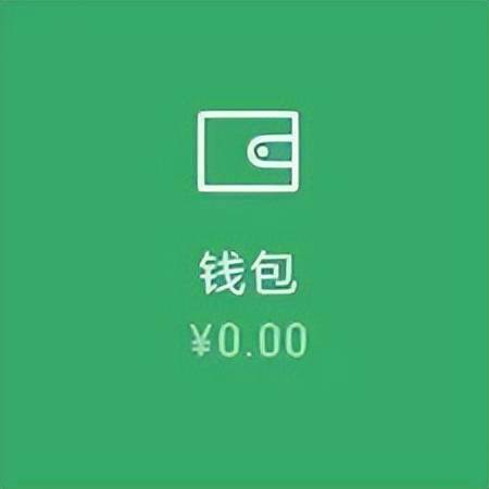 钱包提到交易所手续费_doge怎么提到tp钱包_钱包提到交易所怎么提