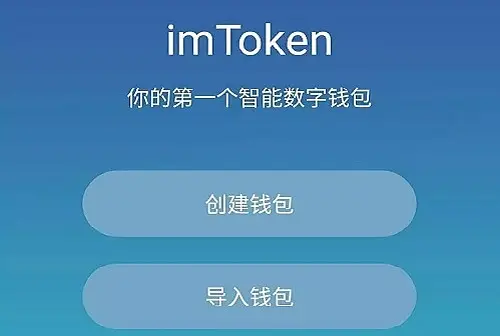 钱包教程视频_钱包教程大全简单易学_tokenpocket钱包教程