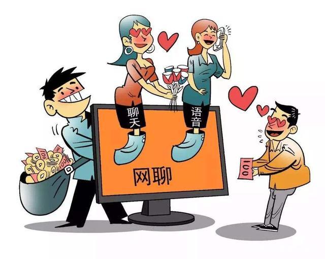 钱包骗局是怎么回事_tp钱包骗局群_钱包传销骗局