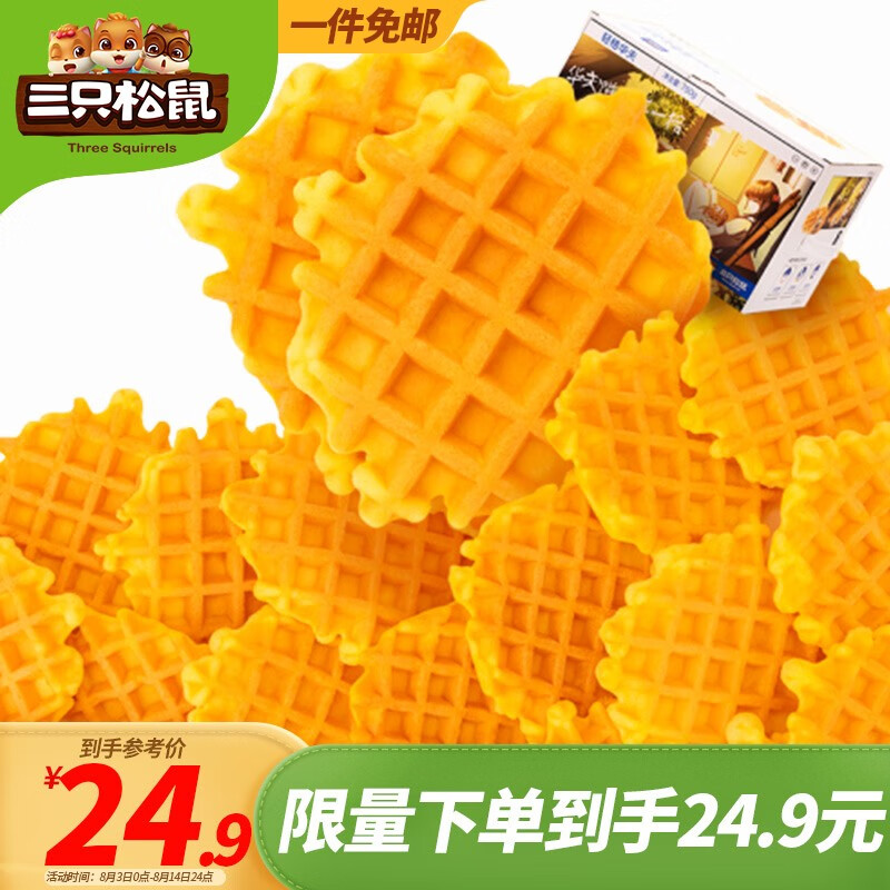 钱包传销骗局_tp钱包骗局群_钱包骗局是怎么回事