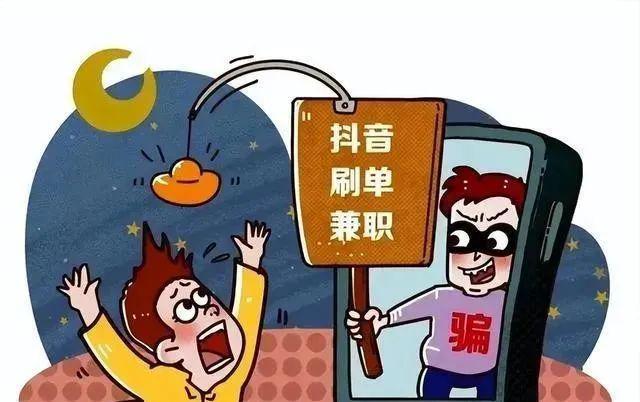 钱包传销骗局_tp钱包骗局群_钱包骗局是怎么回事