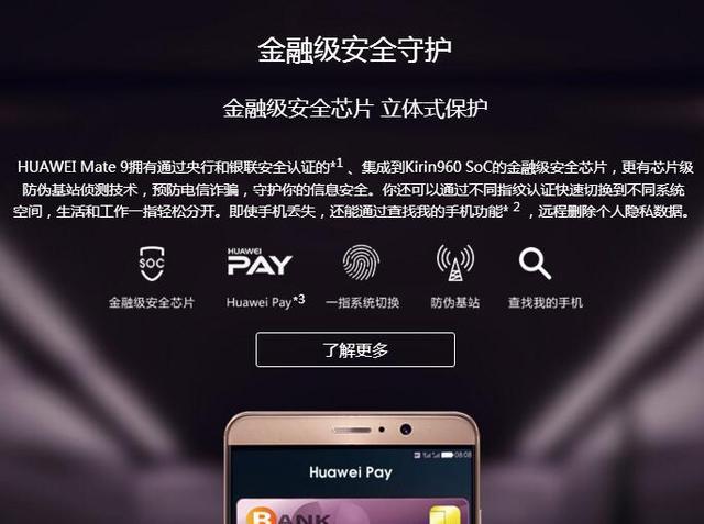 TP钱包交易密码_tp钱包支付密码_钱包密码提示语