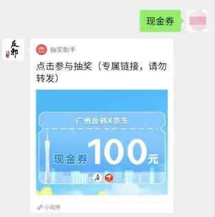 怎样给微信钱包充钱_tp钱包如何充钱_钱包充钱赌博怎么处理