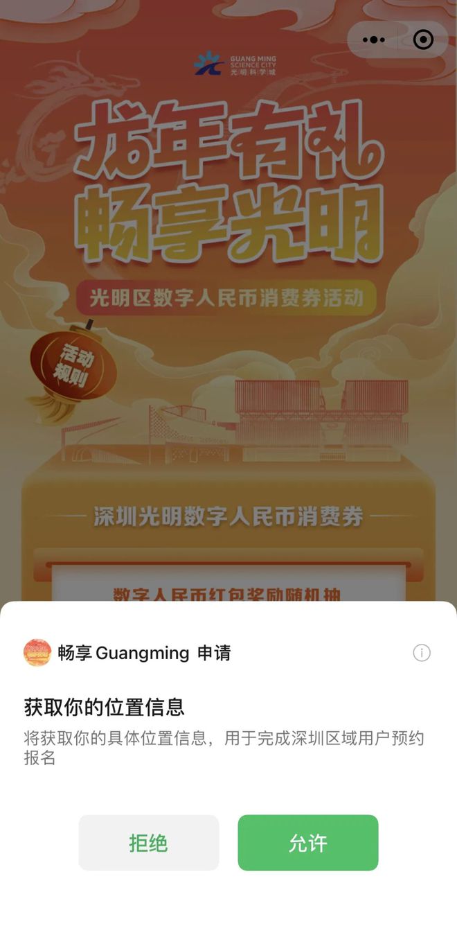 钱包删除了_TP钱包删除了怎么找回_tp钱包删除了