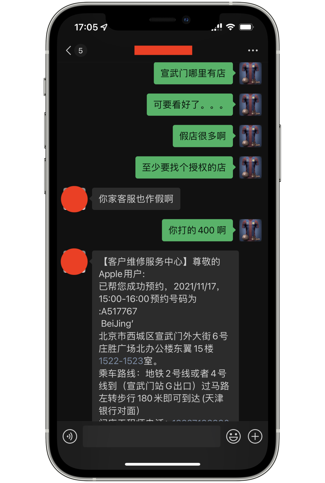 tp钱包授权被盗币怎么办_钱包u被盗_chia钱包被盗