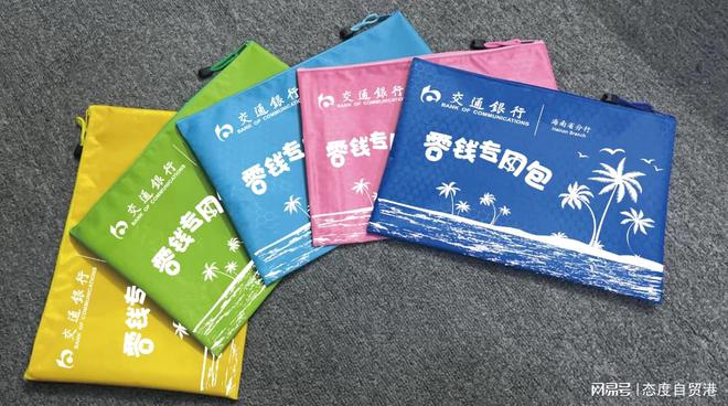 tp钱包助记词泄露了怎么办_信息泄露被办信用卡_钱包私钥泄露了报警有用吗