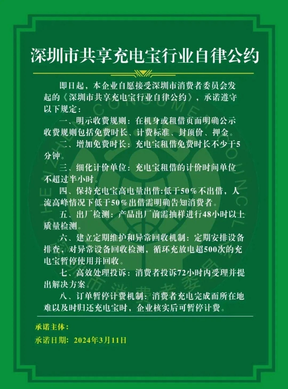 k线包线图解_tp钱包在哪里看k线_tp钱包薄饼怎么看k线