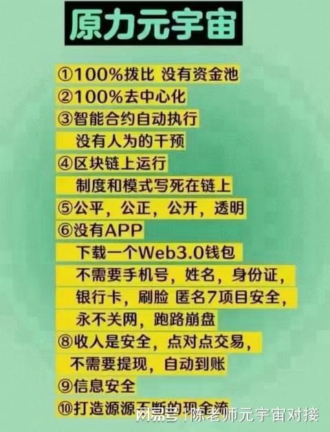 钱包教程视频_钱包教程折纸视频_TP钱包教程