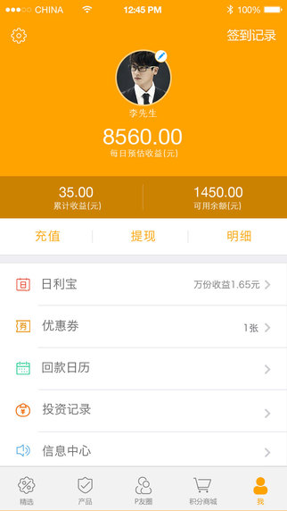 usdt货币钱包_tp钱包怎么用usdt买币_钱包里的usdt怎么卖出去
