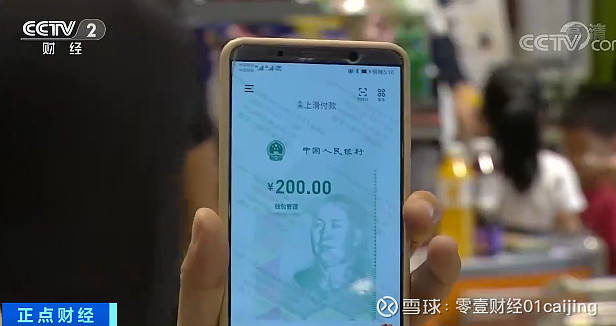 钱包转错币种_tp钱包转错了怎么办_tp钱包转错账