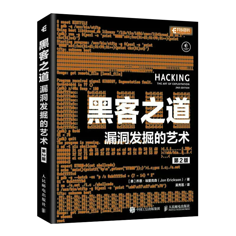 钱包探测器_钱包测试大概需要多久_tp钱包不安全检测