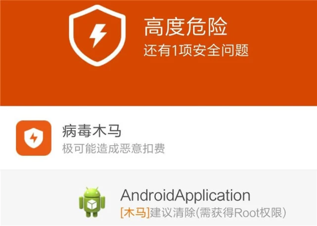 tp钱包 病毒_hev病毒tp是什么意思_钱包tp
