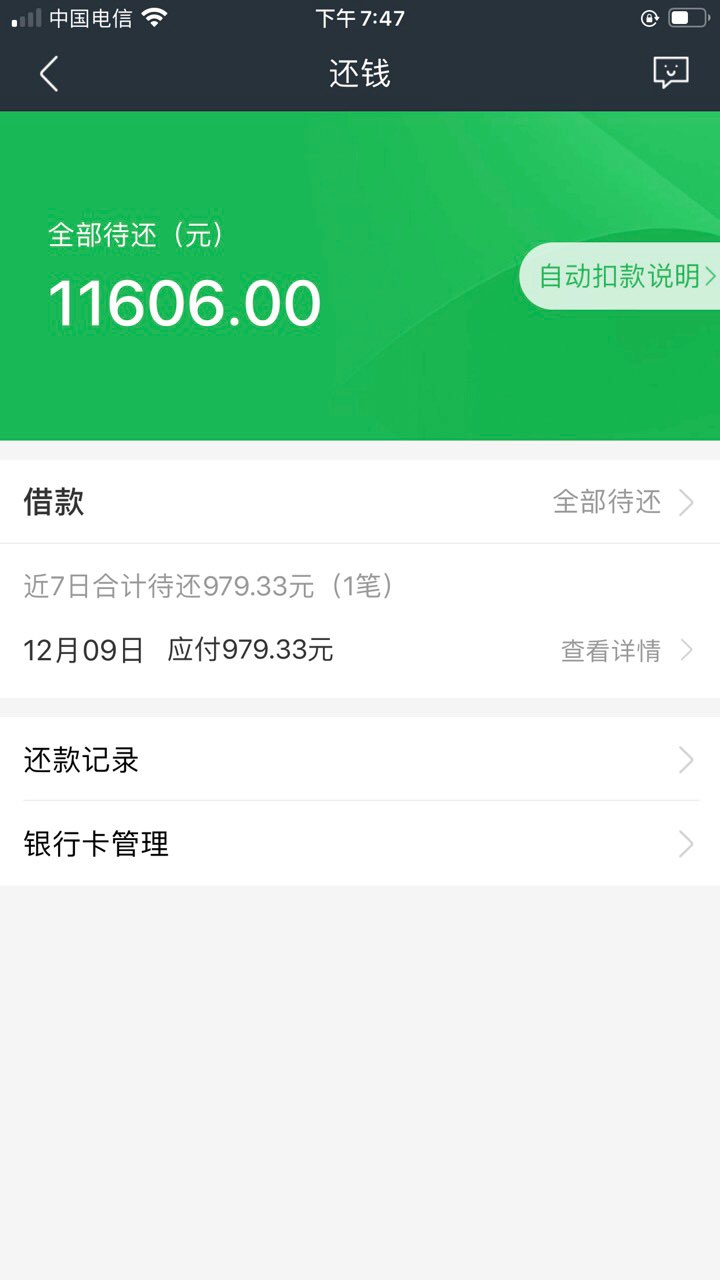 钱包安全_tp钱包危险_钱包安全性