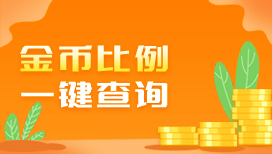 tp钱包卖出教程_钱包怎么卖_win764位过tp驱动教程
