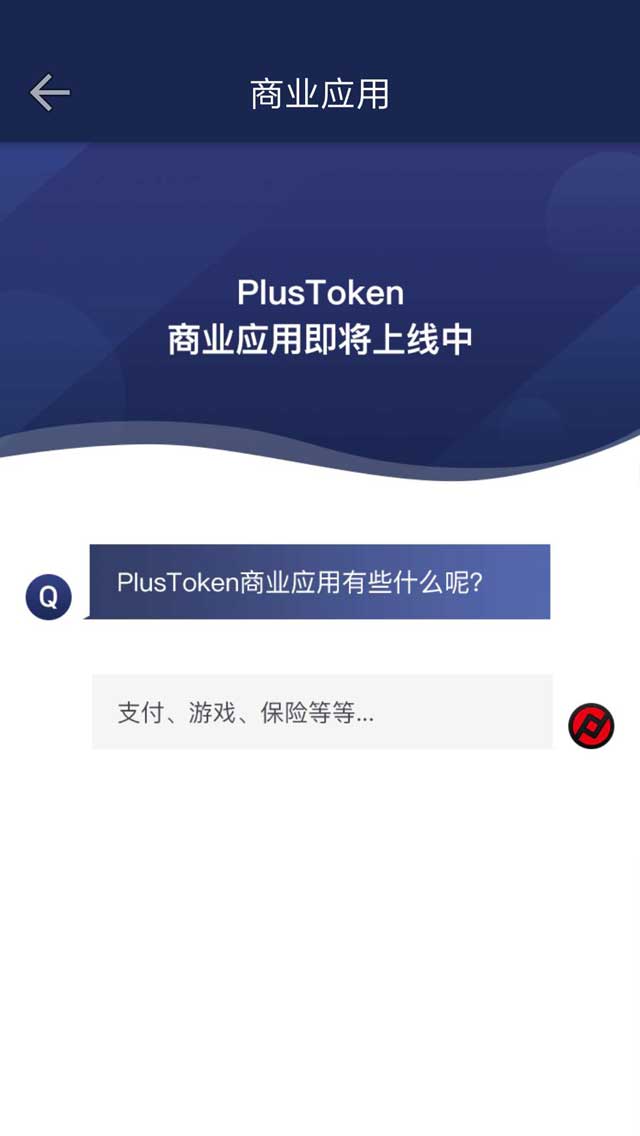 tp钱包如何添加代币_钱包如何添加代币_tp钱包代币添加头像