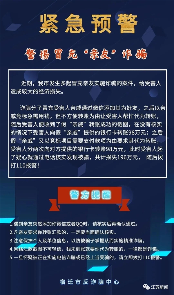 钱包找回来了钱没了_tp钱包被骗怎么找回_帮找回被骗的钱的骗局