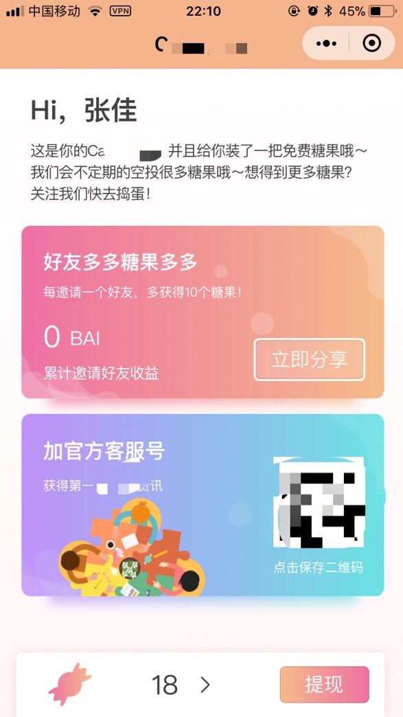 TP钱包怎么联系客服-TP钱包客服全攻略：在线沟通、邮件联系、社交互动，一网打尽