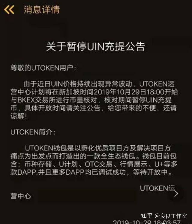 钱包删除了可以找回吗_钱包删除公交卡怎么恢复_tp钱包删除了