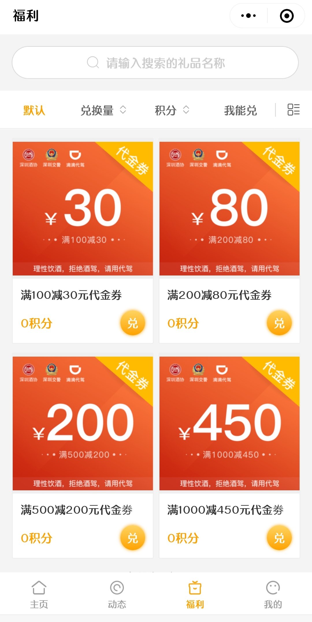 tp钱包怎么闪兑bnb_imtoken钱包闪兑_tp钱包闪兑没到账