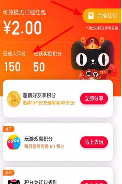 imtoken钱包闪兑_tp钱包怎么闪兑bnb_tp钱包闪兑没到账