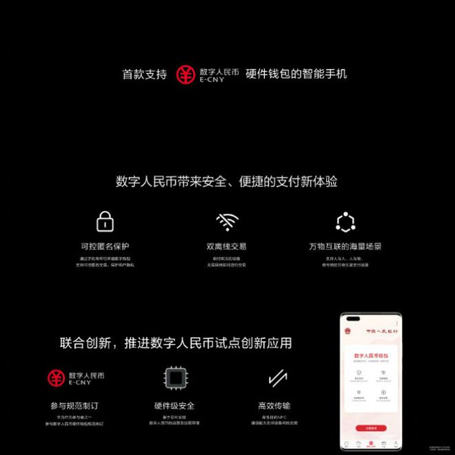 tp钱包买币安链转波场链_币链app_币链何在