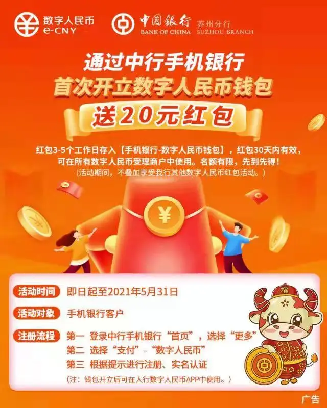 币安怎么转账到TP钱包_币安怎么转账到TP钱包_币安怎么转账到TP钱包