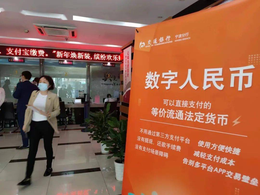 币安怎么转账到TP钱包_币安怎么转账到TP钱包_币安怎么转账到TP钱包