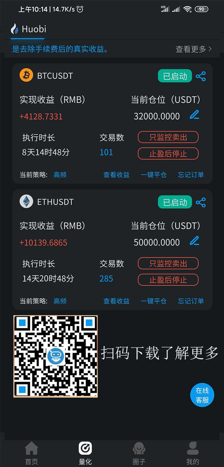 tp钱包闪兑无该交易对信息_tp钱包闪兑多久到账_tp钱包闪兑没到账