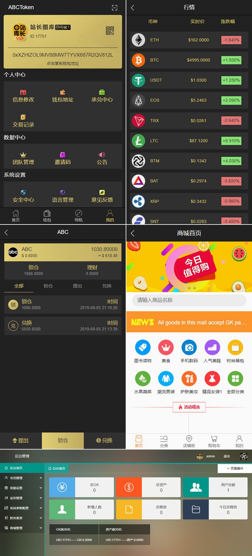 tp钱包如何买usdt_钱包买什么牌子好_钱包买什么颜色的最守财