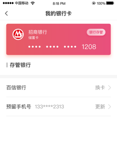 钱包创建教程_tp钱包创建钱包流程_tp钱包创建heco