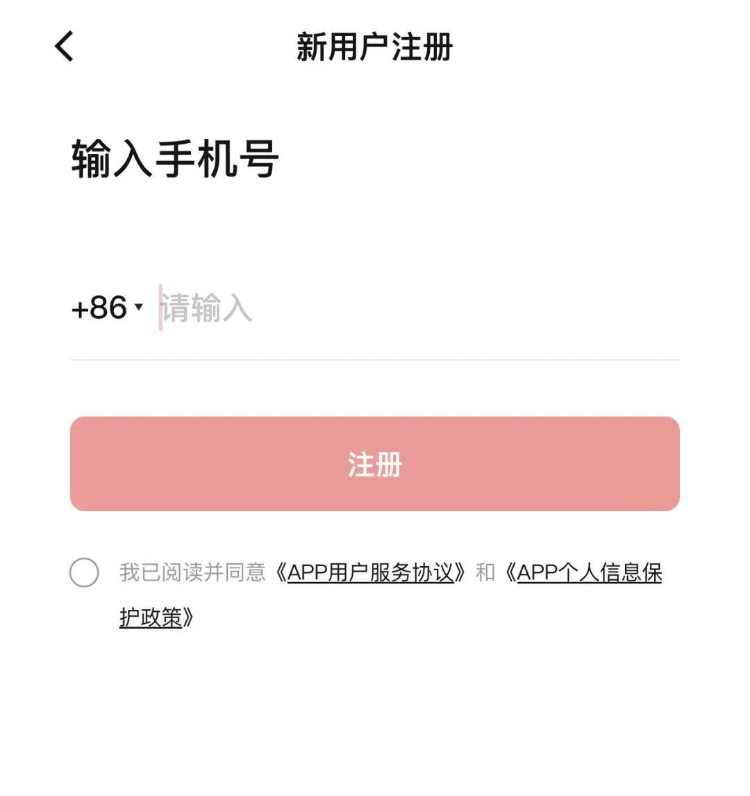 钱包创建教程_tp钱包创建钱包流程_tp钱包创建heco