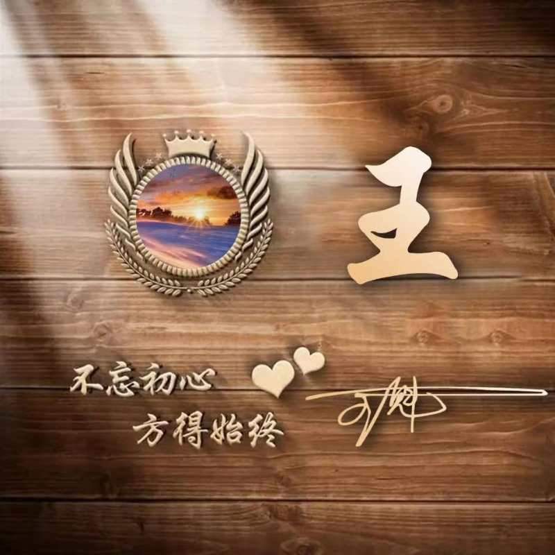 钱包授权管理系统_怎么tp钱包设置权限管理_tp钱包设置gas