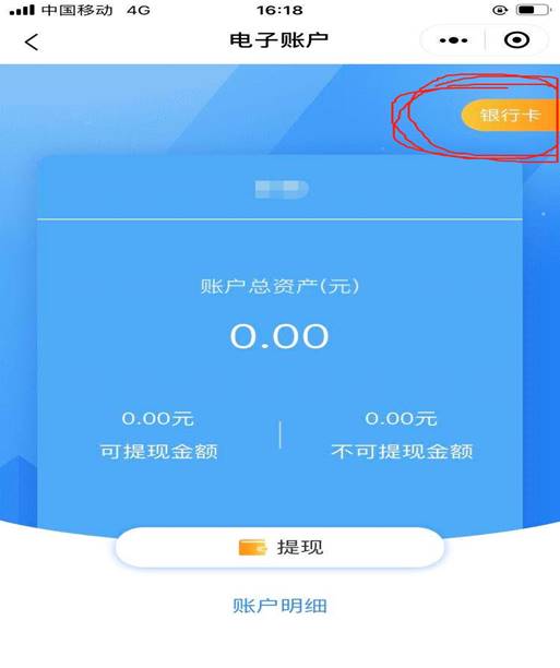 TP钱包下载流程_tpt钱包下载_tp钱包下载安装