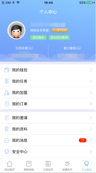 tp钱包怎么添加钱包地址_钱包地址怎么生成_钱包地址怎么付款
