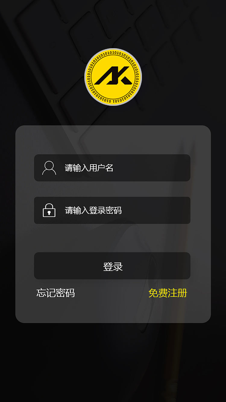 怎么查看别人的微信钱包交易_盘古交易所下载_tp钱包怎么下载盘古交易所