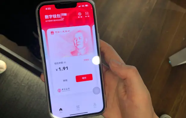 钱包被授权怎么取消_tp钱包盗取授权_钱包授权是什么意思