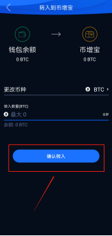 tp钱包怎么添加usdt_钱包添加usdt合约地址_钱包添加usdt