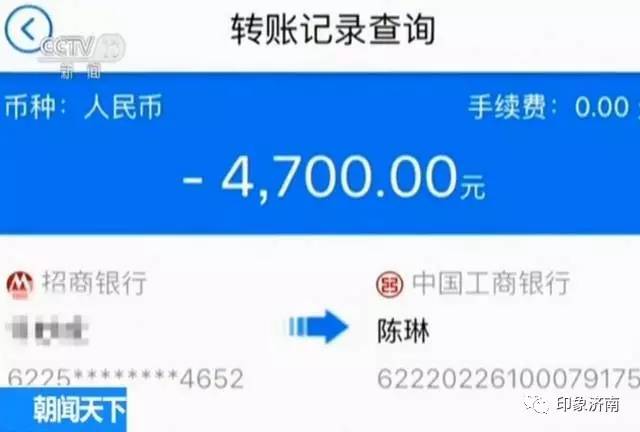 钱包转账提示事务到期怎么回事_TP钱包怎么转账_钱包转账提示验证签名错误