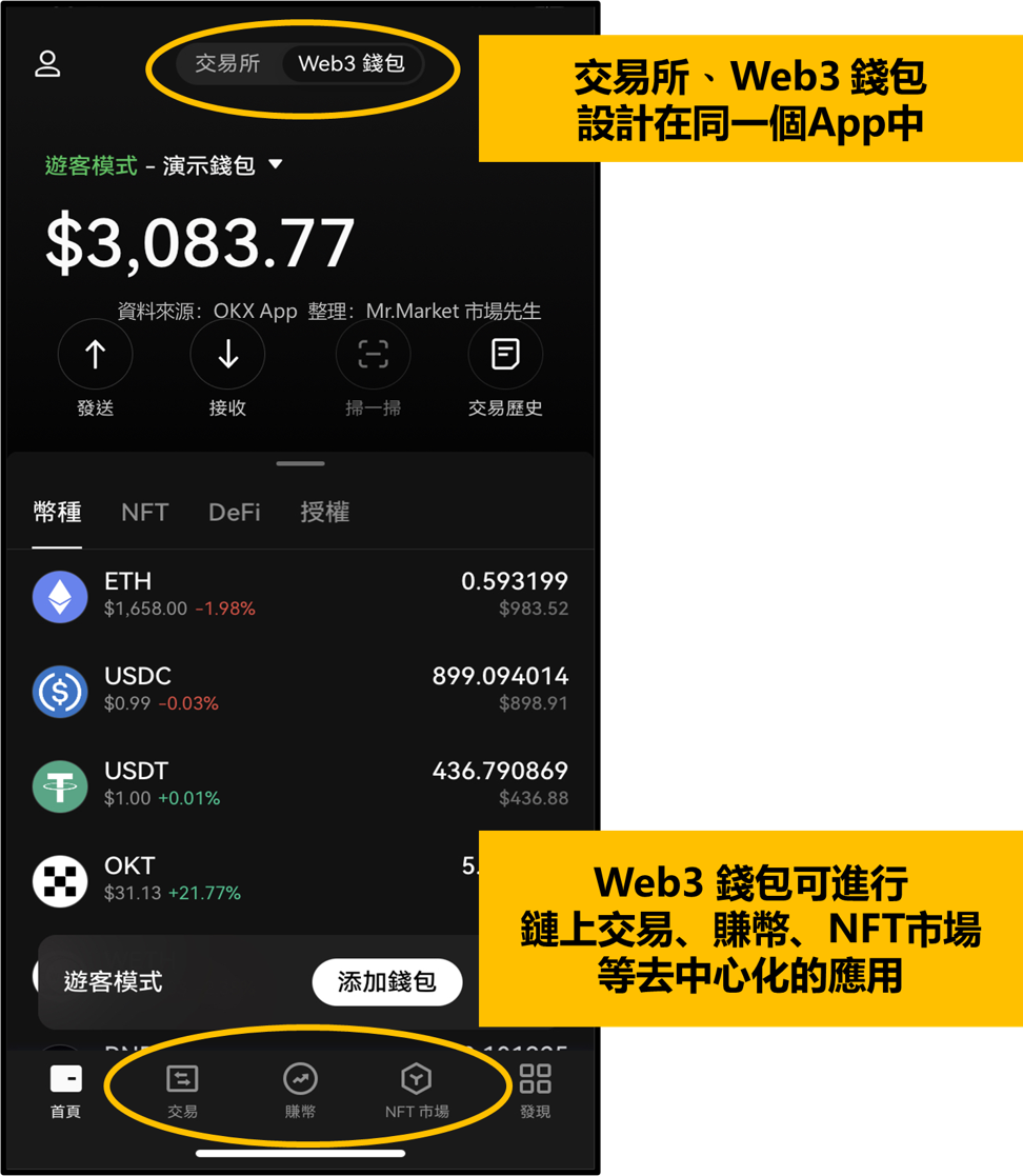 如何添加代币_imtoken钱包添加代币_tp钱包如何添加代币