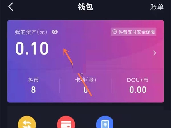 钱包导入失败_tp导入钱包_钱包导入私钥风险