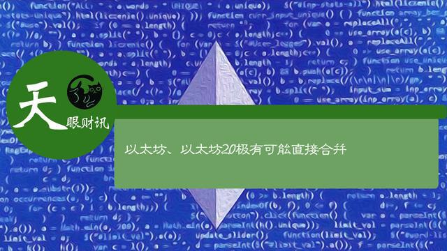 钱包里的以太坊怎么卖掉_tp钱包怎么兑换以太坊_以太坊钱包换手机怎么换过去