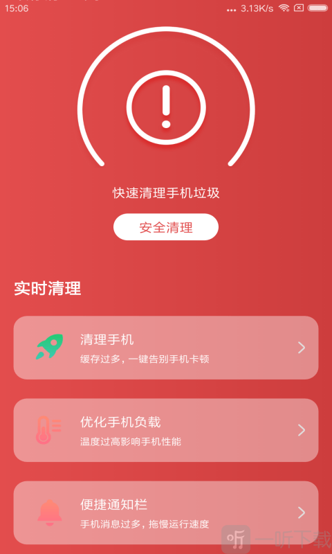 tp钱包操作失败_钱包交易失败_钱包支付失败