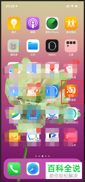 钱包交易失败_tp钱包操作失败_钱包支付失败