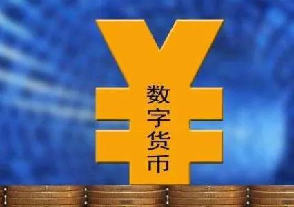 币钱包怎么使用交易_TP钱包怎么上新币_2020钱包