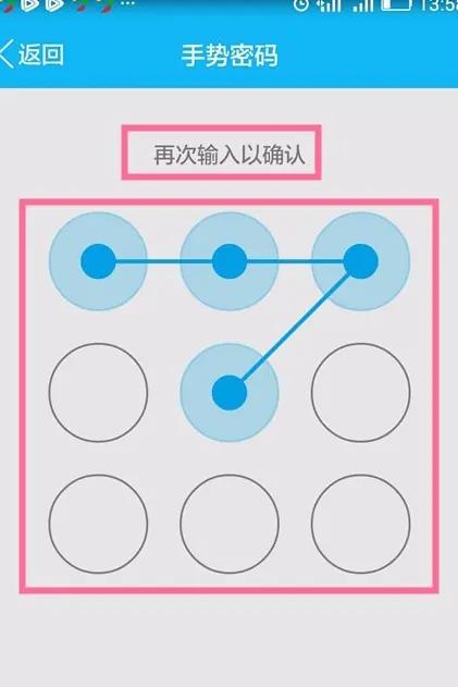 tp钱包密码忘记了_钱包忘记密码怎么输助记词_钱包忘记密码如何把币转出