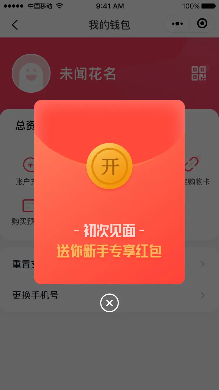 钱包推荐知乎_类似tp钱包_像钱包一样的包