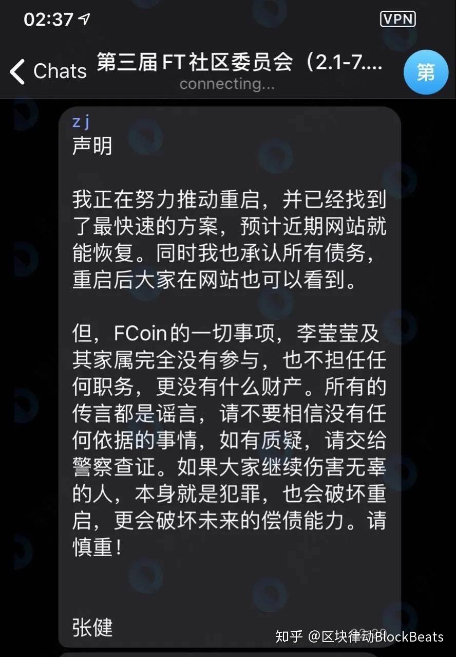 tp钱包资产被盗怎么办能报案吗_钱财被盗报警能追回吗_钱包被偷警察不管