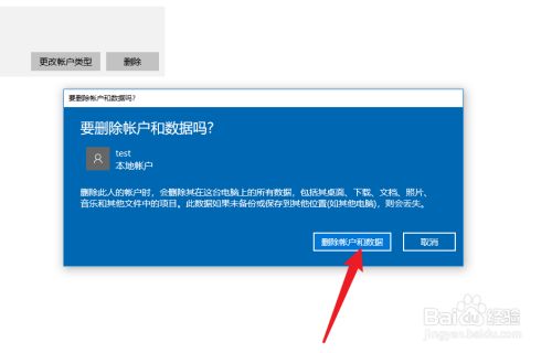 TP钱包如何退出_钱包退出了也没助记词怎么办_tp钱包退出登录